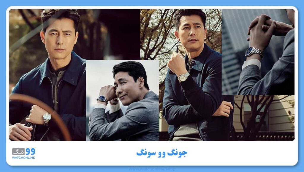 جونگ وو سونگ Jung Woo-sung