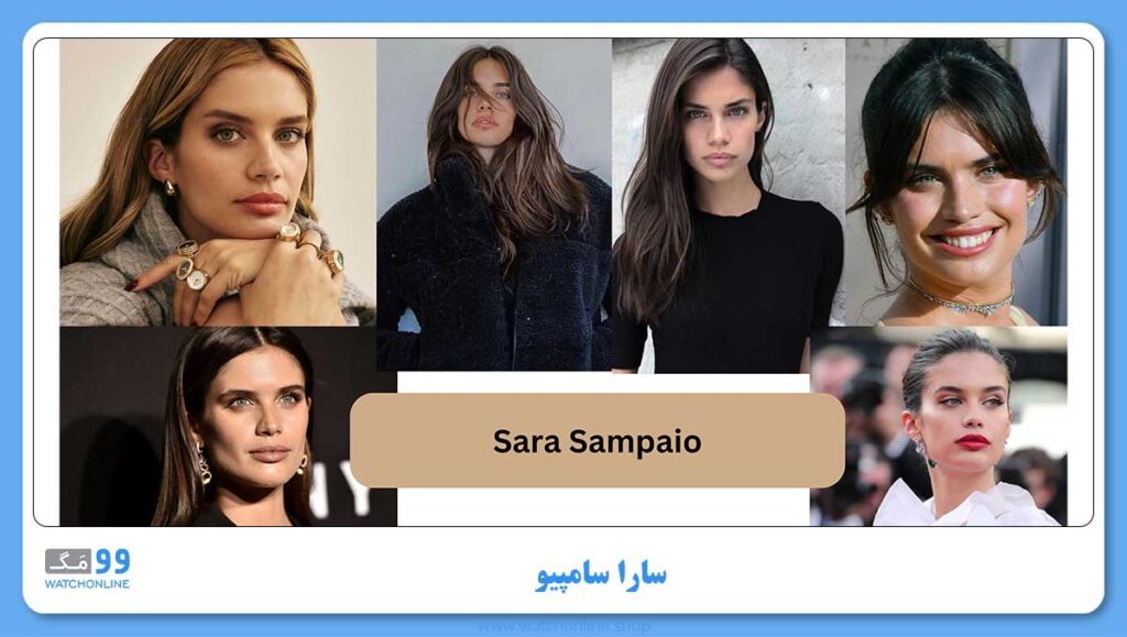 سارا سامپیو و برند گس
