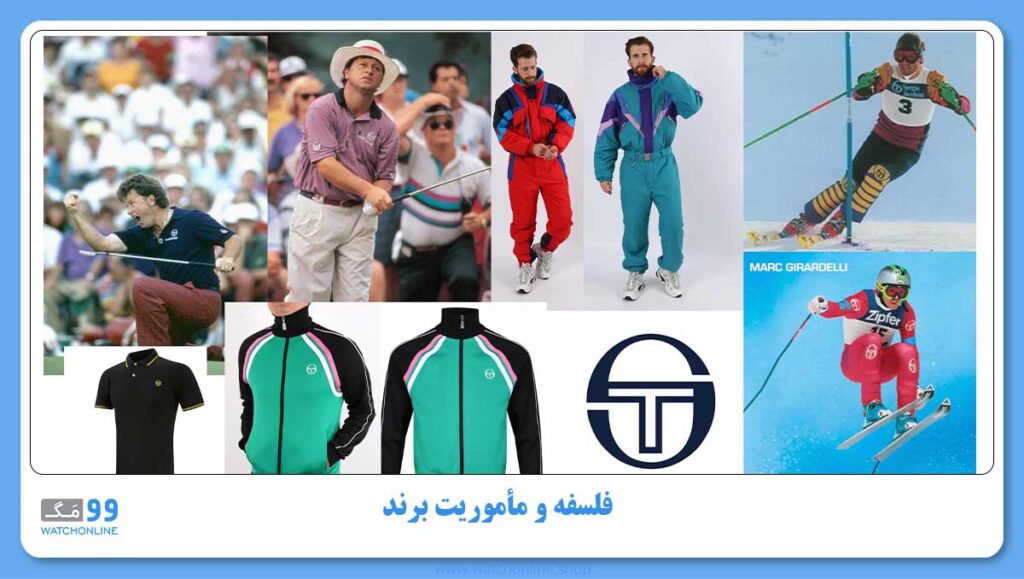 فلسفه و مأموریت برند
