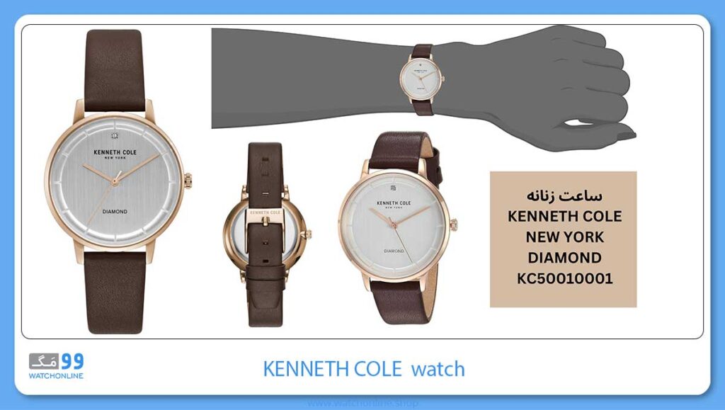 ساعت زنانه KENNETH COLE NEW YORK DIAMOND KC50010001