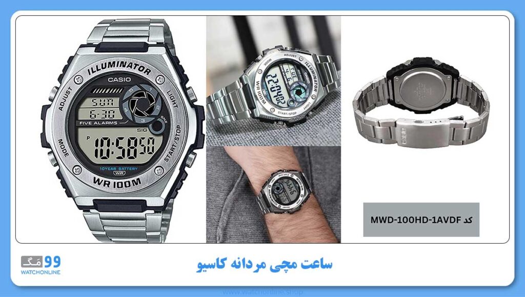 ساعت مچی مردانه کاسیو، زیر مجموعه Standard، کد MWD-100HD-1AVDF