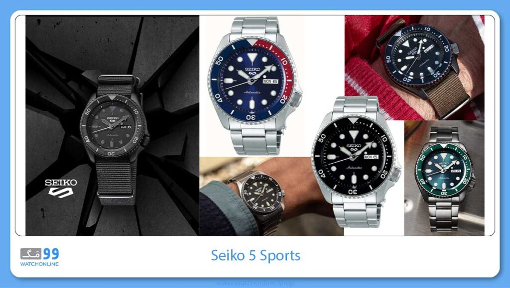 کالکشن Seiko 5 Sports برند سیکو